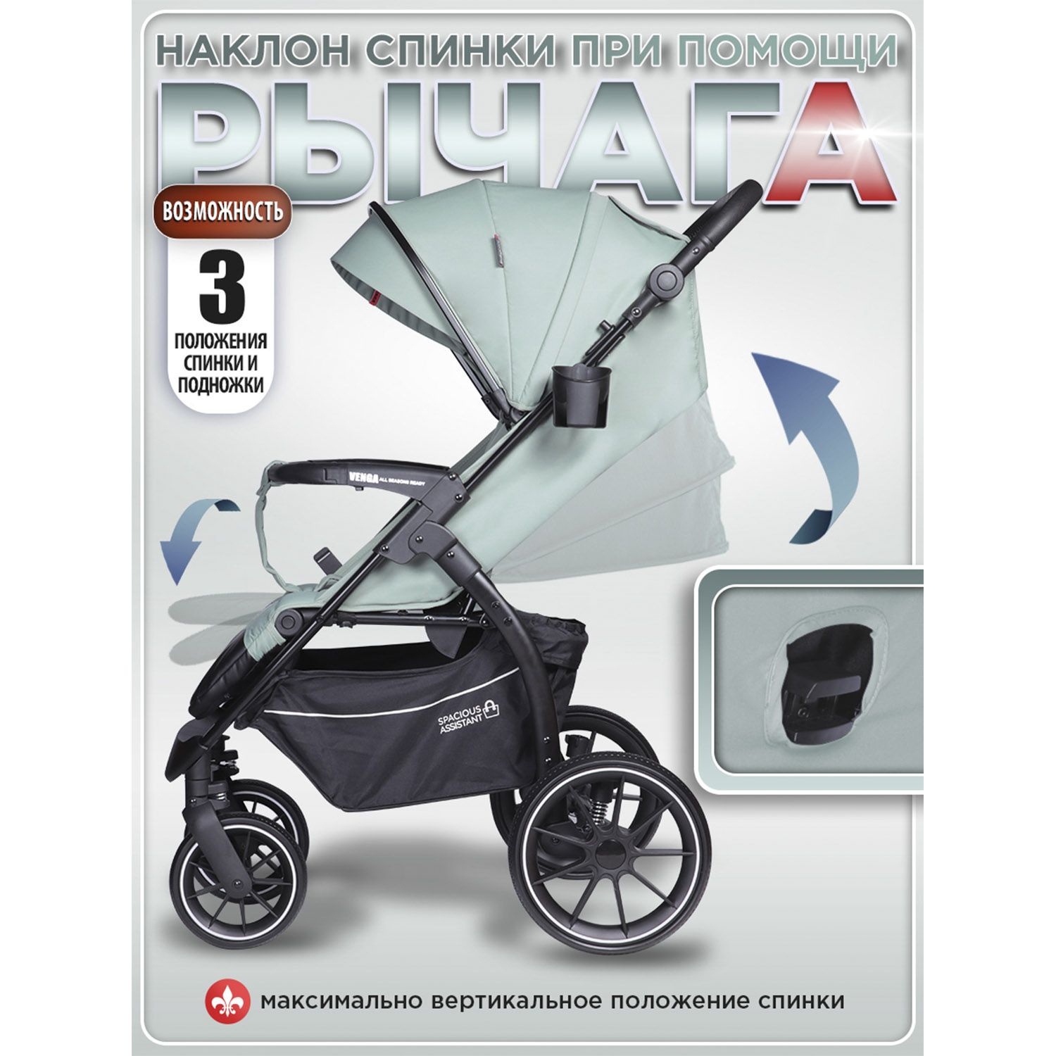 Коляска прогулочная BabyCare Venga Оливковый зеленый - фото 5