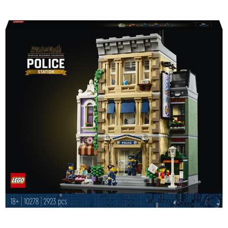 Конструктор LEGO Icons Полицейский участок блочный