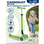 Самокат Globber трехколесный