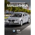 Автомобиль АВТОпанорама BMW 760 LI 1:46 1:46