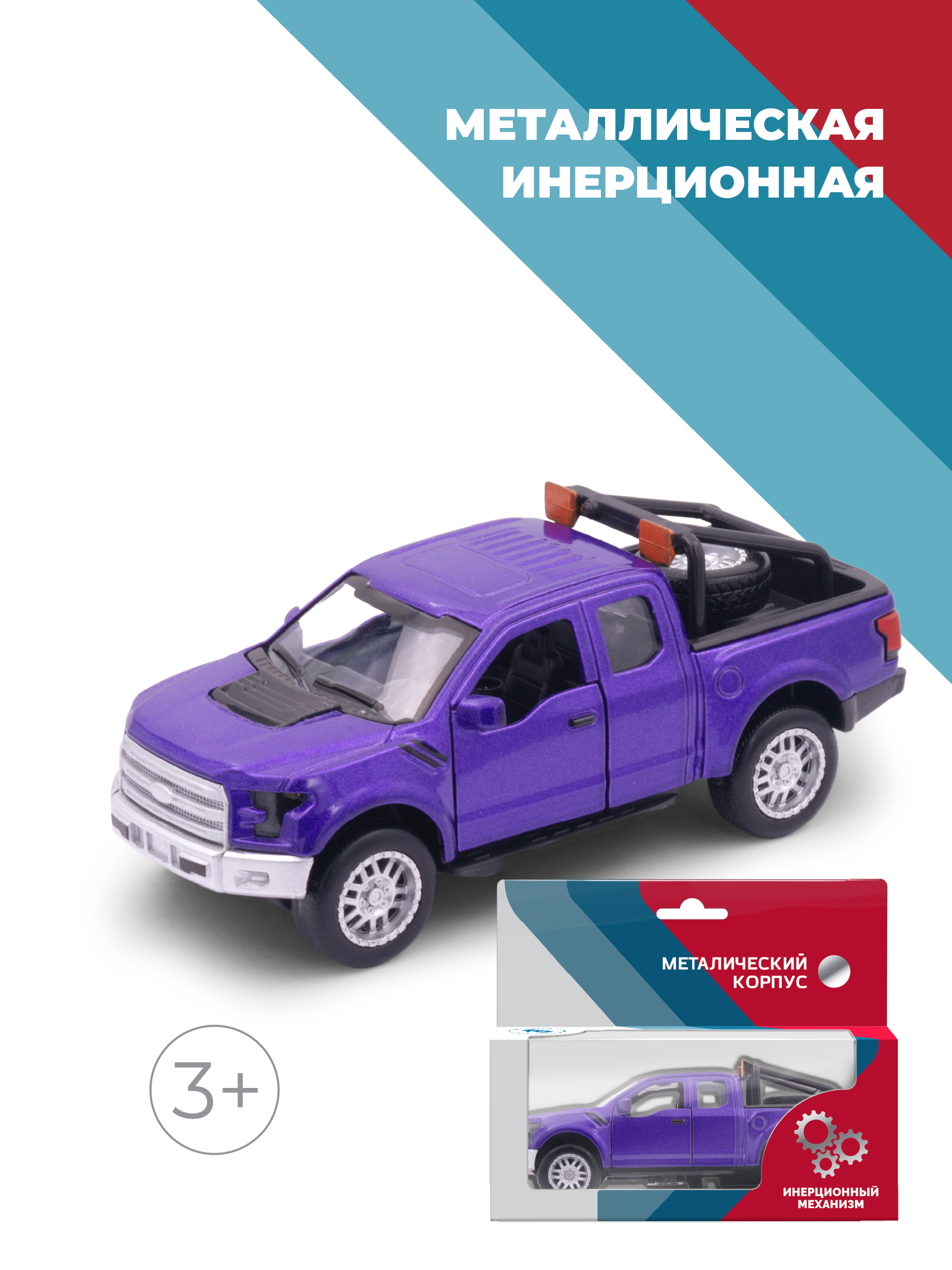 Автомобиль . Ford 1:34 38332 - фото 1
