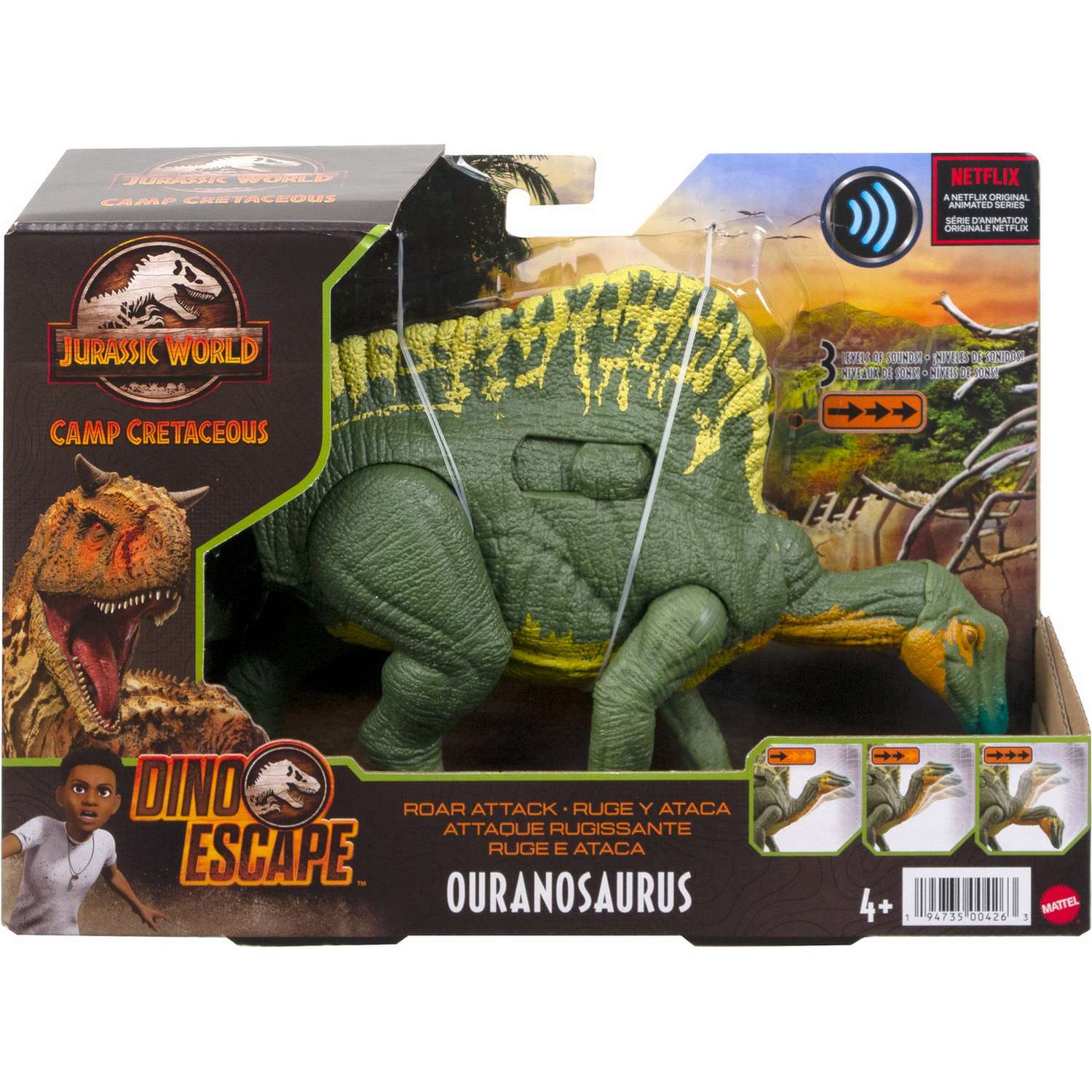 Фигурка Jurassic World - фото 2
