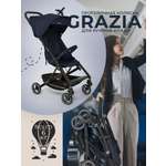 Коляска прогулочная Sweet Baby синий