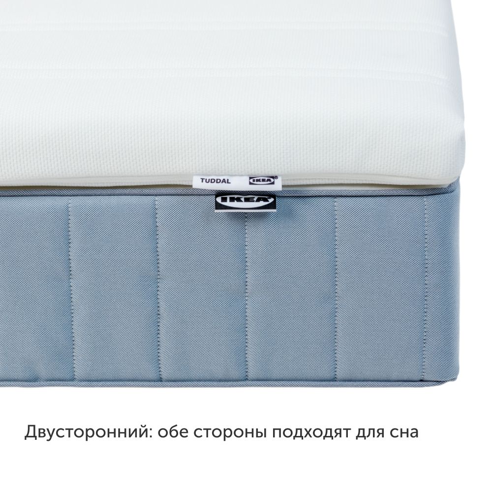 Матрас IKEA Туддал 200х160 - фото 10