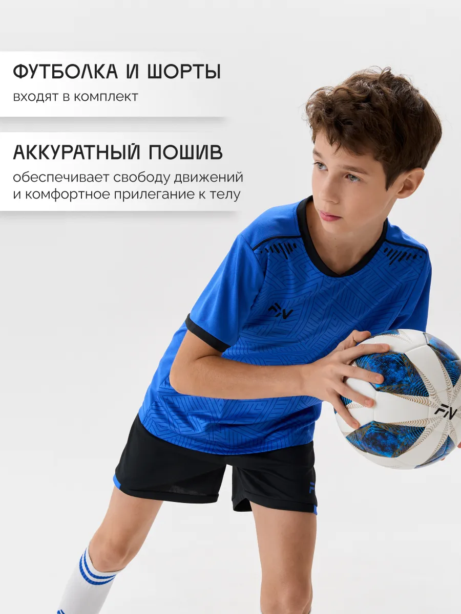 Костюм FN KFN4261011-412 - фото 4
