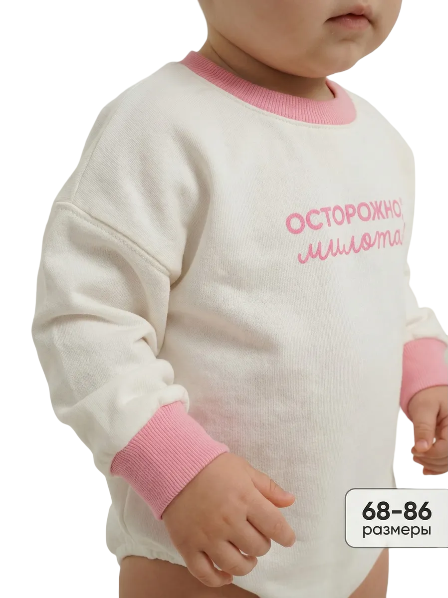 Боди Супер Пупс ромпер/молочный/розовыймилота - фото 2