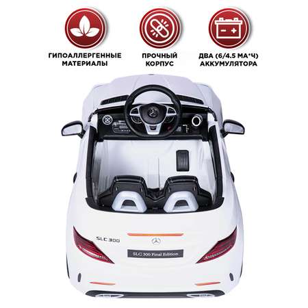 Автомобиль BabyCare Mercedes С пультом ДУ