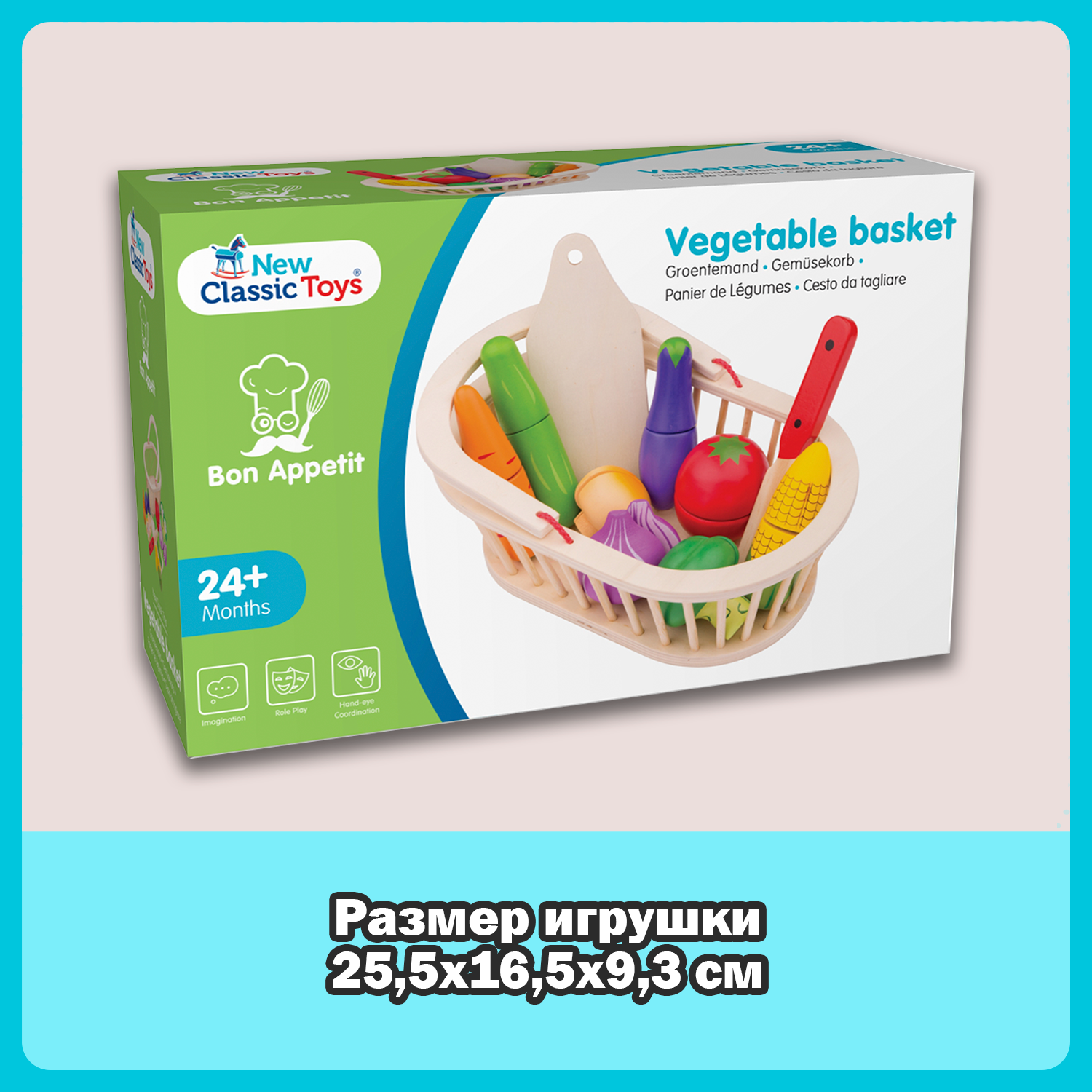 Игровой набор New Classic Toys продукты, тележки и корзинки - фото 11