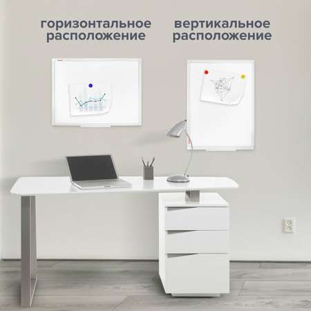 Магнитно-маркерная доска Brauberg
