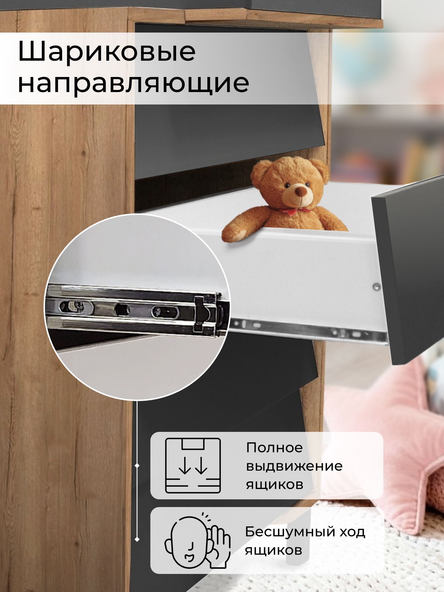 Комод пеленальный Sweet Baby Dante (темный орех) - фото 4