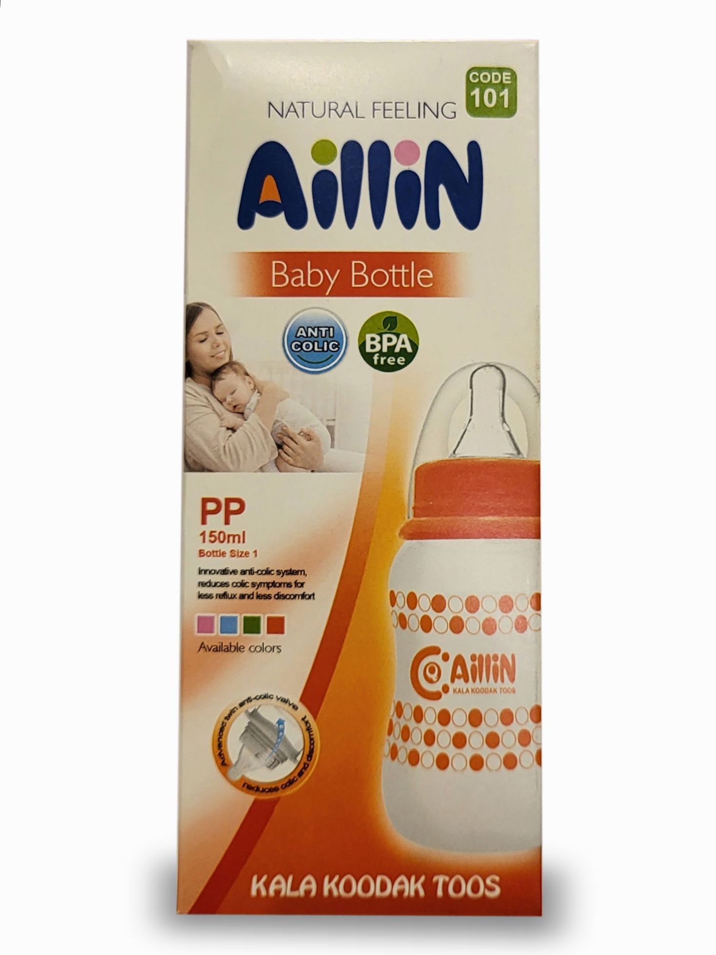 Бутылочка AilliN 240 мл 2 шт. - фото 5