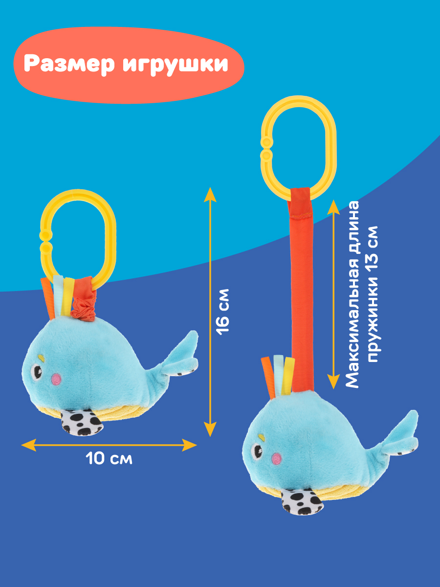 Игрушка Жирафики погремушка - фото 3
