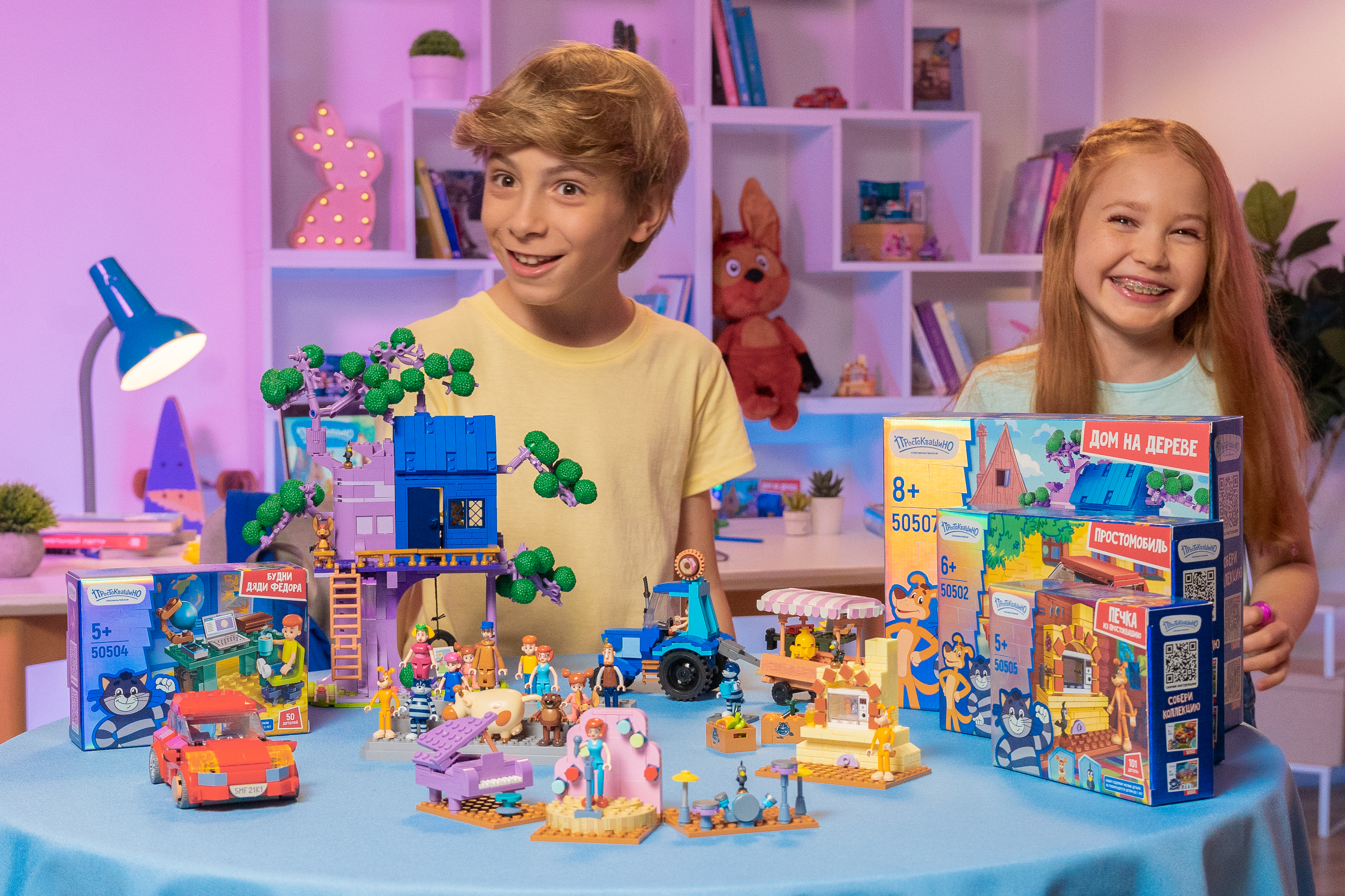 Конструктор Союзмультфильм Папа на кухне 251 дет. - фото 7