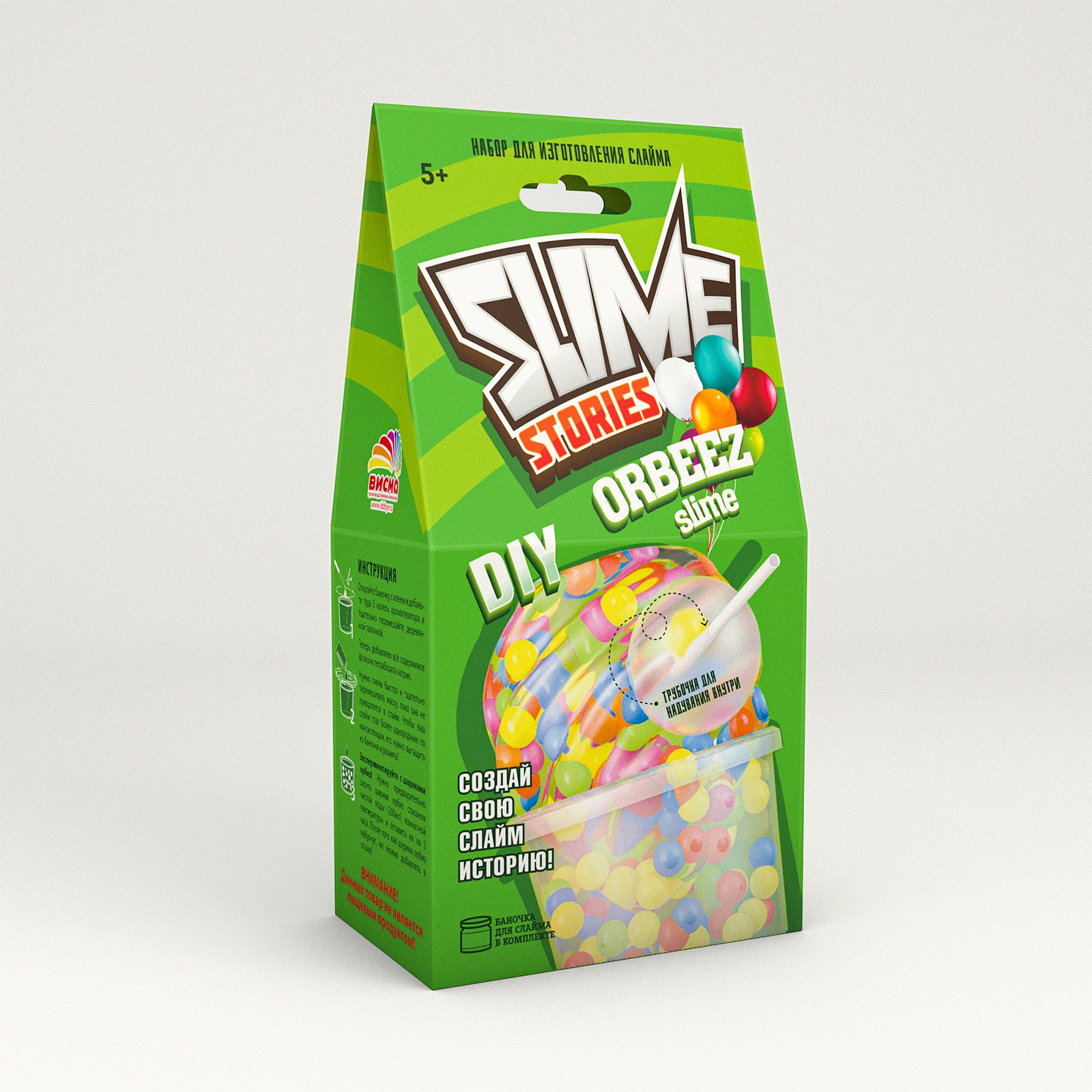 Набор для создания слайма Эврики - фото 1