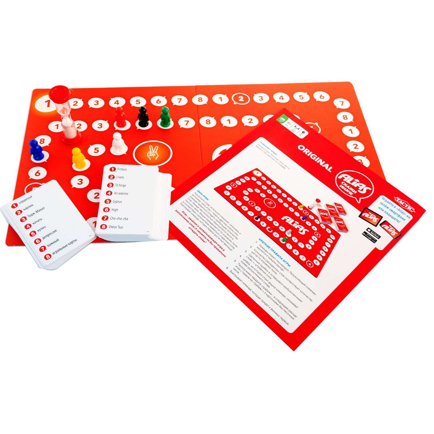 Настольная игра Tactic Games Скажи иначе - фото 4