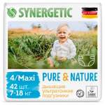 Подгузники Synergetic Pure Nature 4 42 шт.