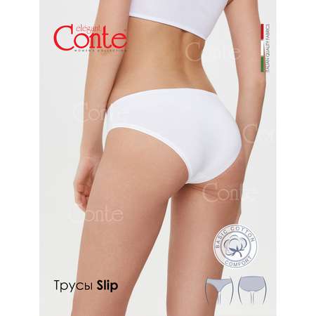 Трусы Conte