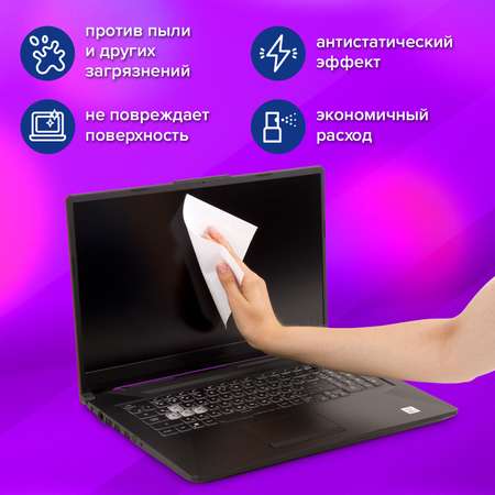 Влажные салфетки Brauberg 100 шт.