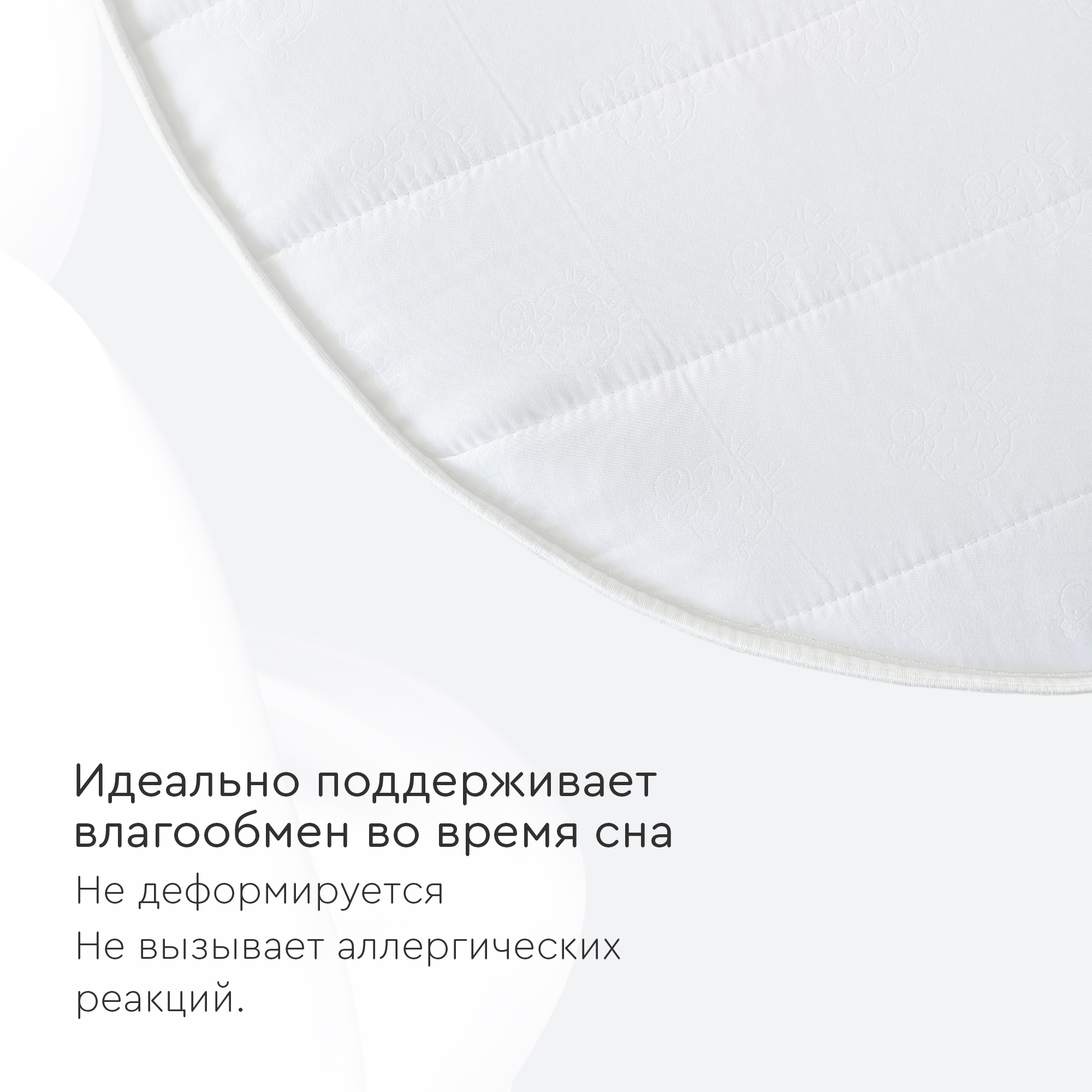 Матрас Tomix Transformer Ring Comfort 125х65 - фото 7