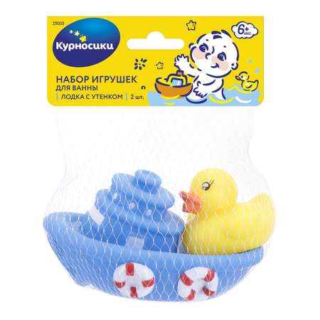 Игрушка Курносики