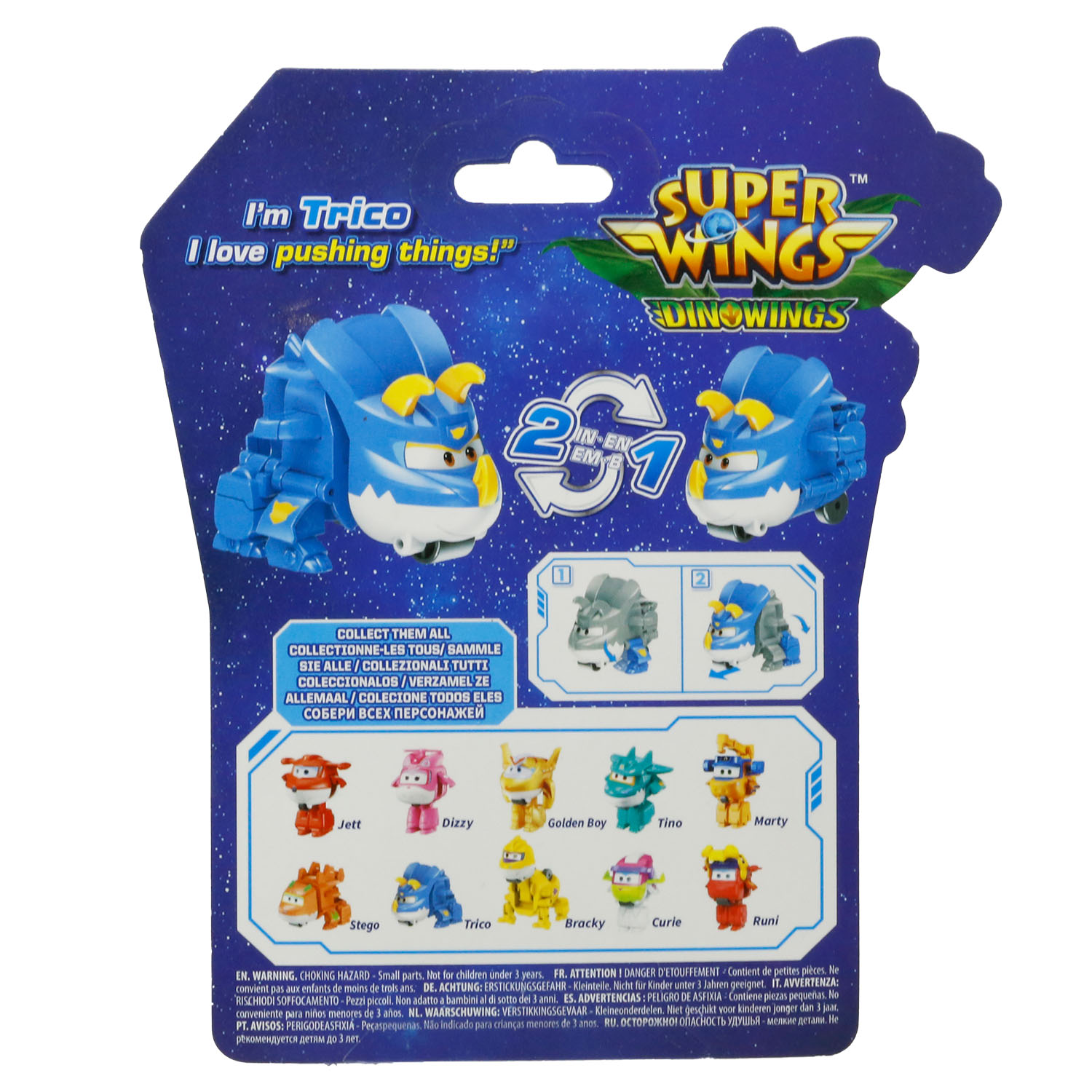 Игровой набор Super Wings Трико - фото 6