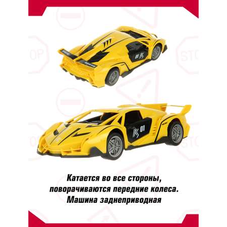 Автомобиль РУ Veld Co Гоночная