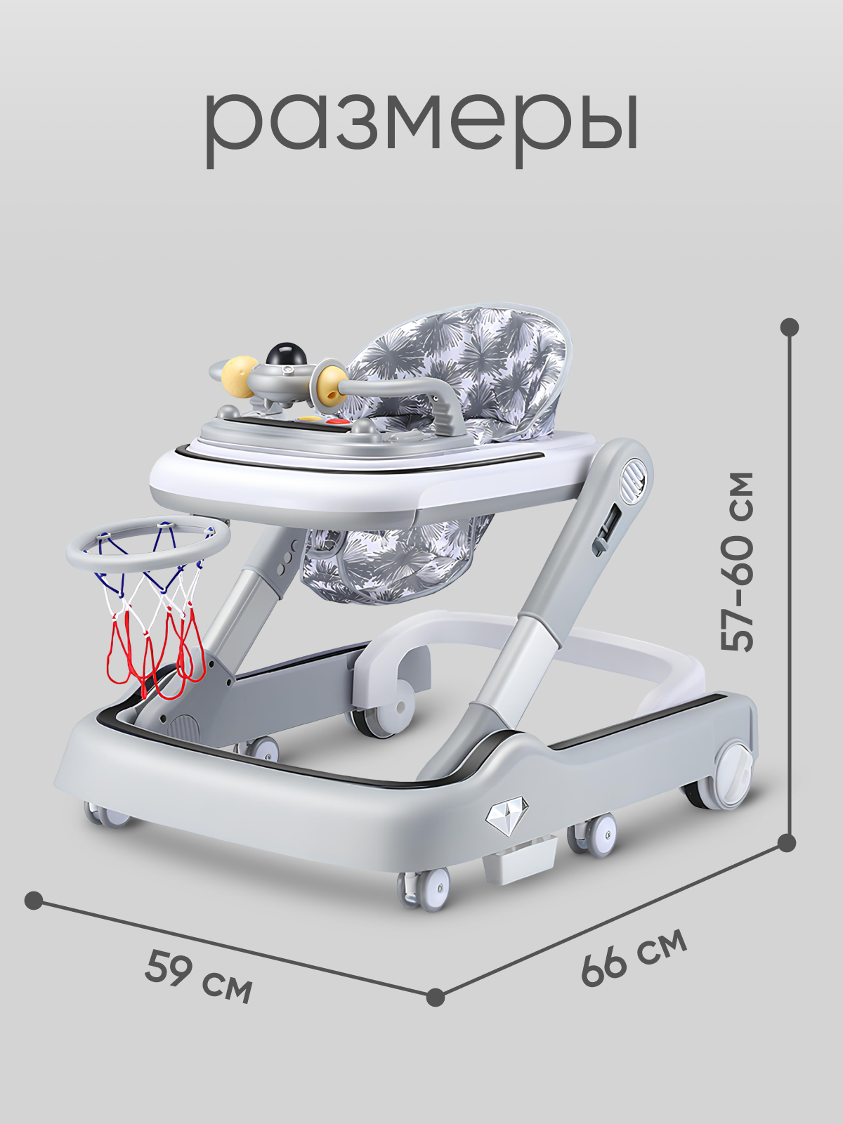 Ходунки Solmax белый - фото 10