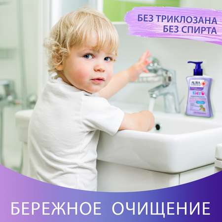 Крем-мыло AURA Antibacterial Kids Derma protect в ассортименте 250мл
