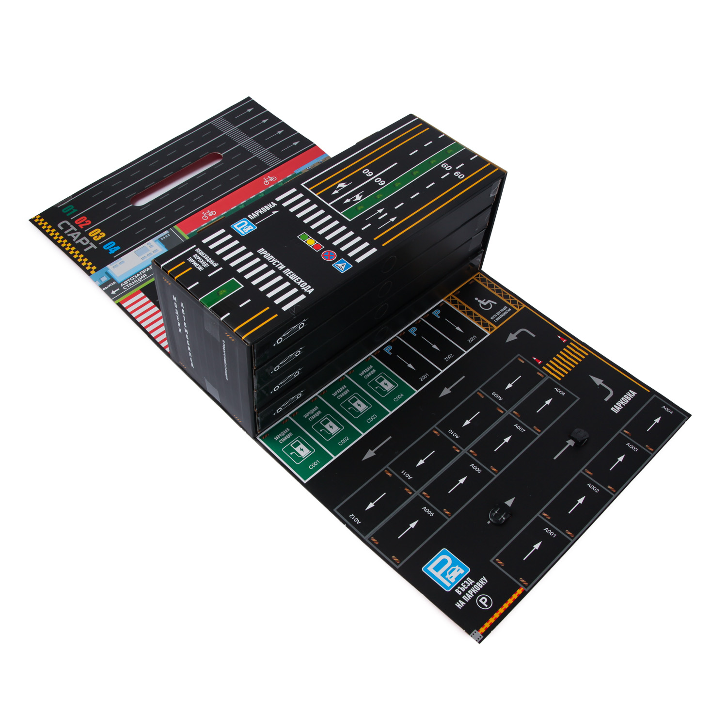 Игровой набор Mobicaro 48 машинок 1:64 BX999-51 - фото 2