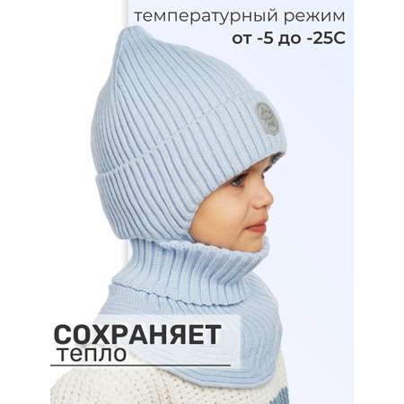 Шапка и снуд ПриКиндер
