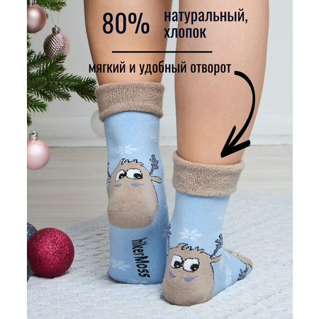 Носки hikerMoss