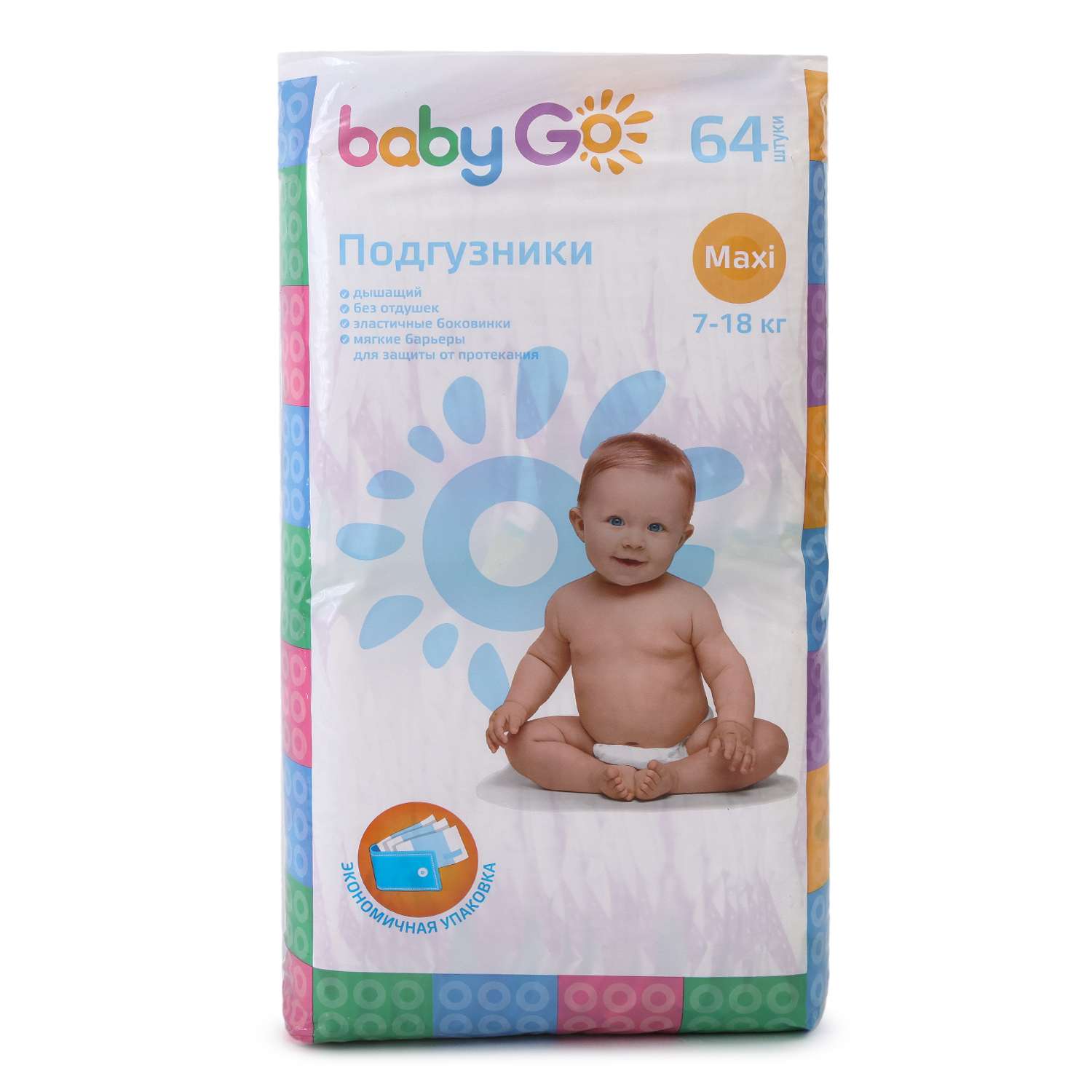 Подгузники BabyGo Classic 4 (7-18 кг) 64 шт. - фото 1