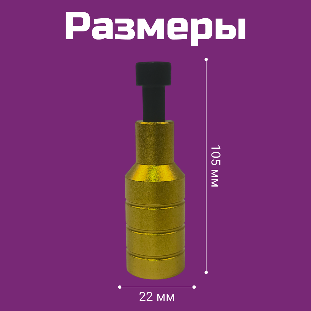 Комплектующее ZDK - фото 6