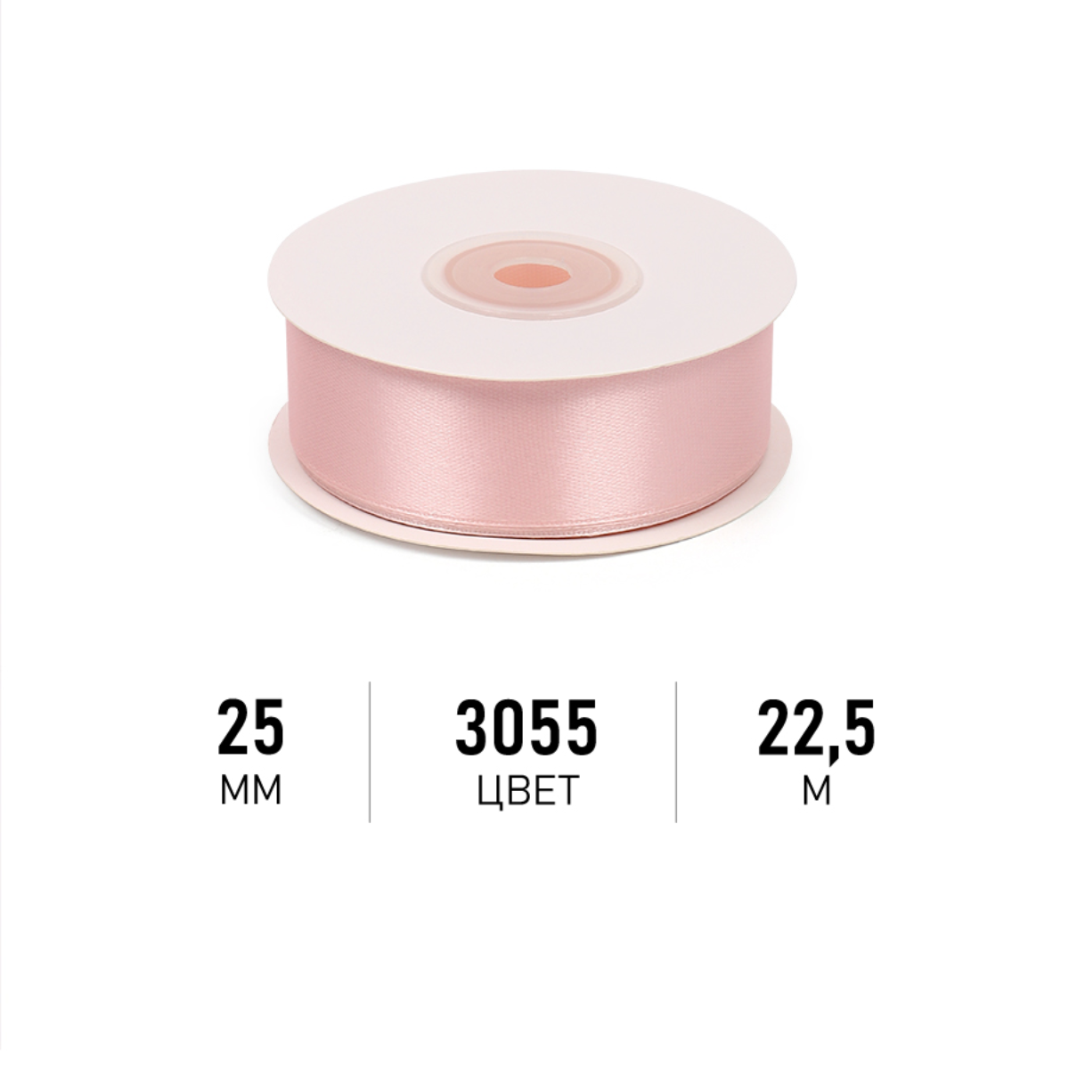 Набор для творчества Magic 4 Hobby шитье - фото 1