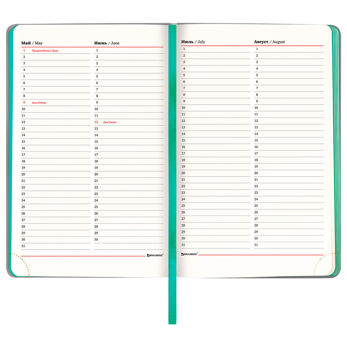Ежедневник Brauberg - фото 9