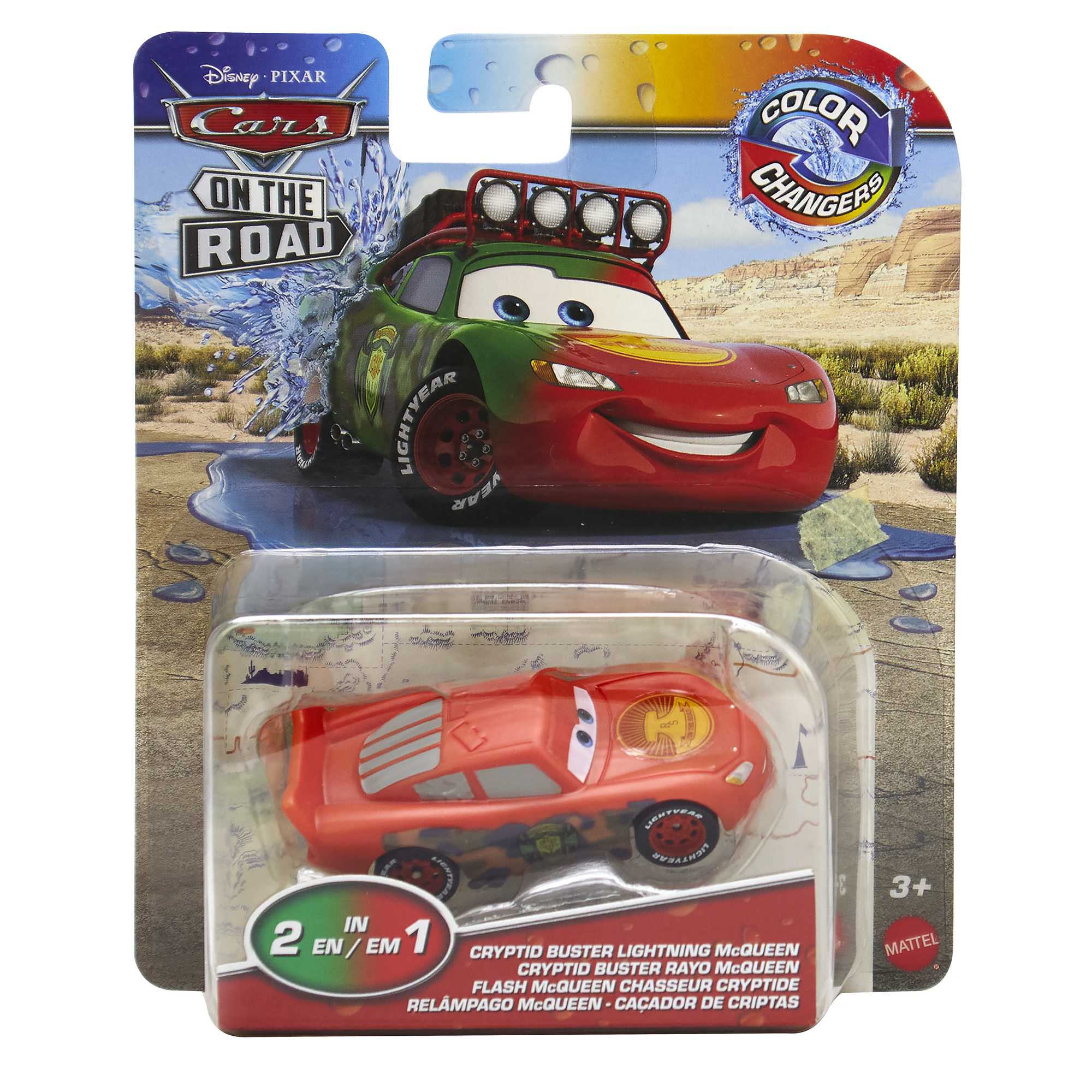 Машинка Cars HMD70 GNY94 - фото 6