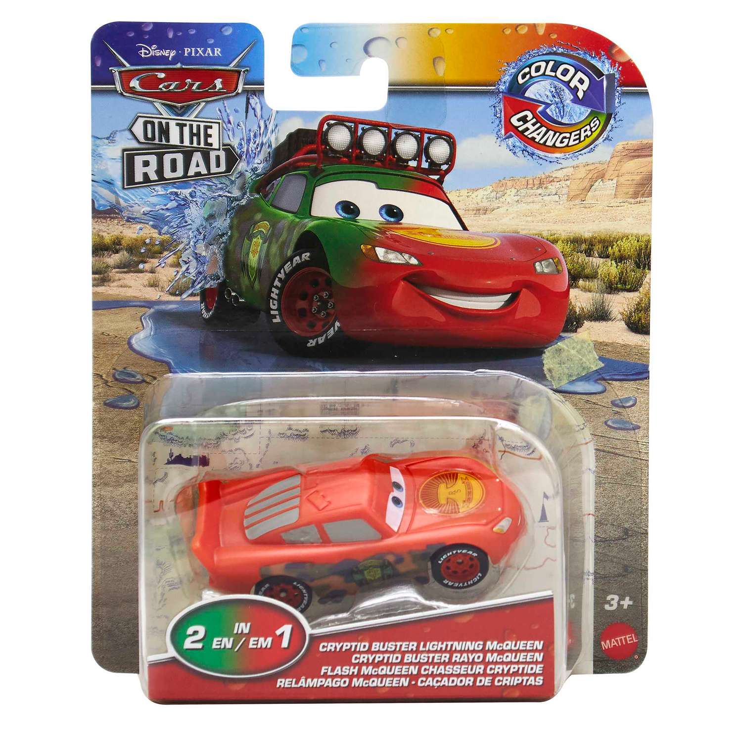 Машинка Cars HMD70 GNY94 - фото 6