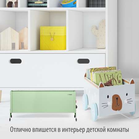 Конвектор электрический РЭМО Такса СБ-1500.2 зеленый Х-элемент