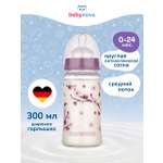 Бутылочка babynova 300 мл