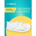 Подушка Askona Elso Large 50 x 70 см