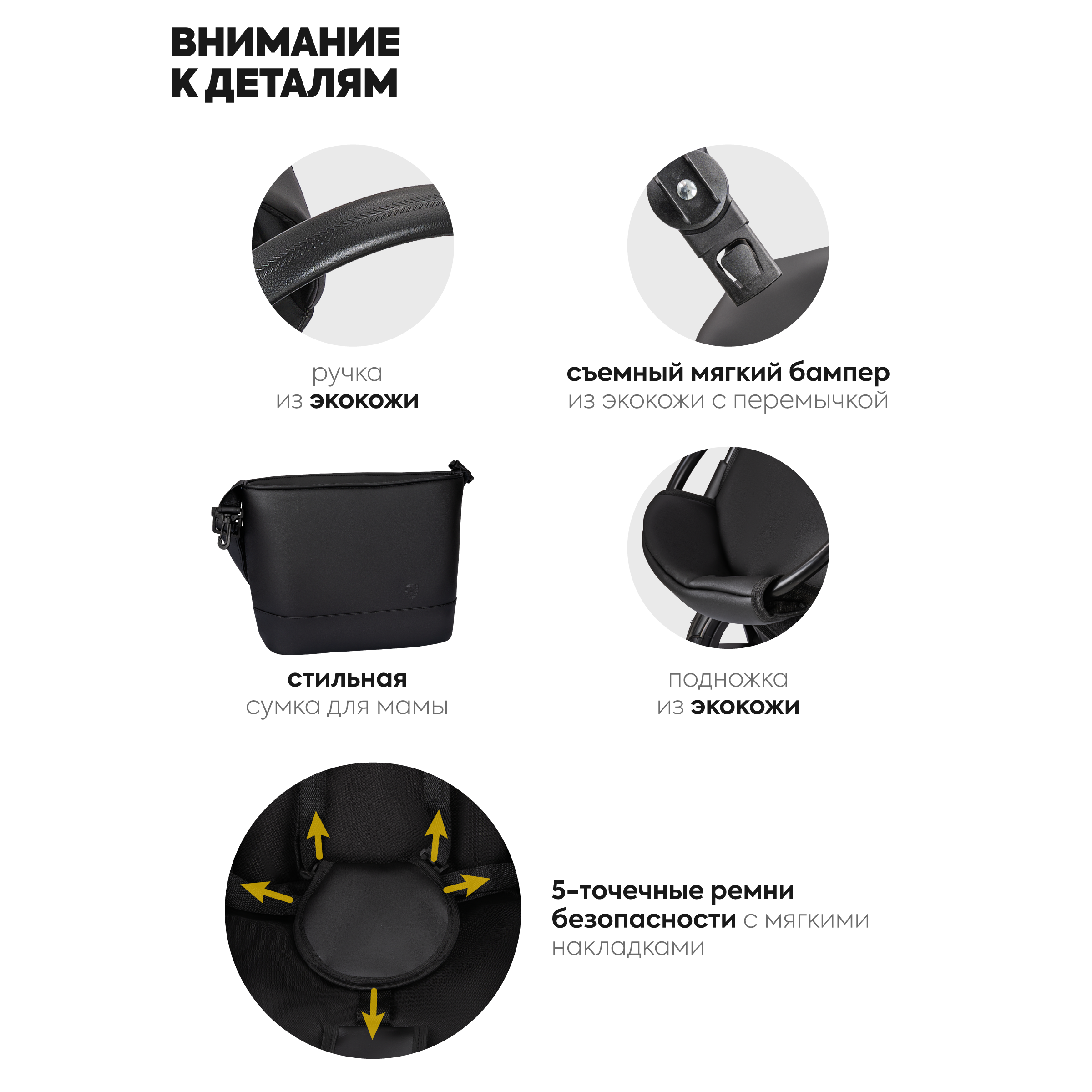 Коляска 2в1 JOVOLA Tessa Eco серый - фото 8