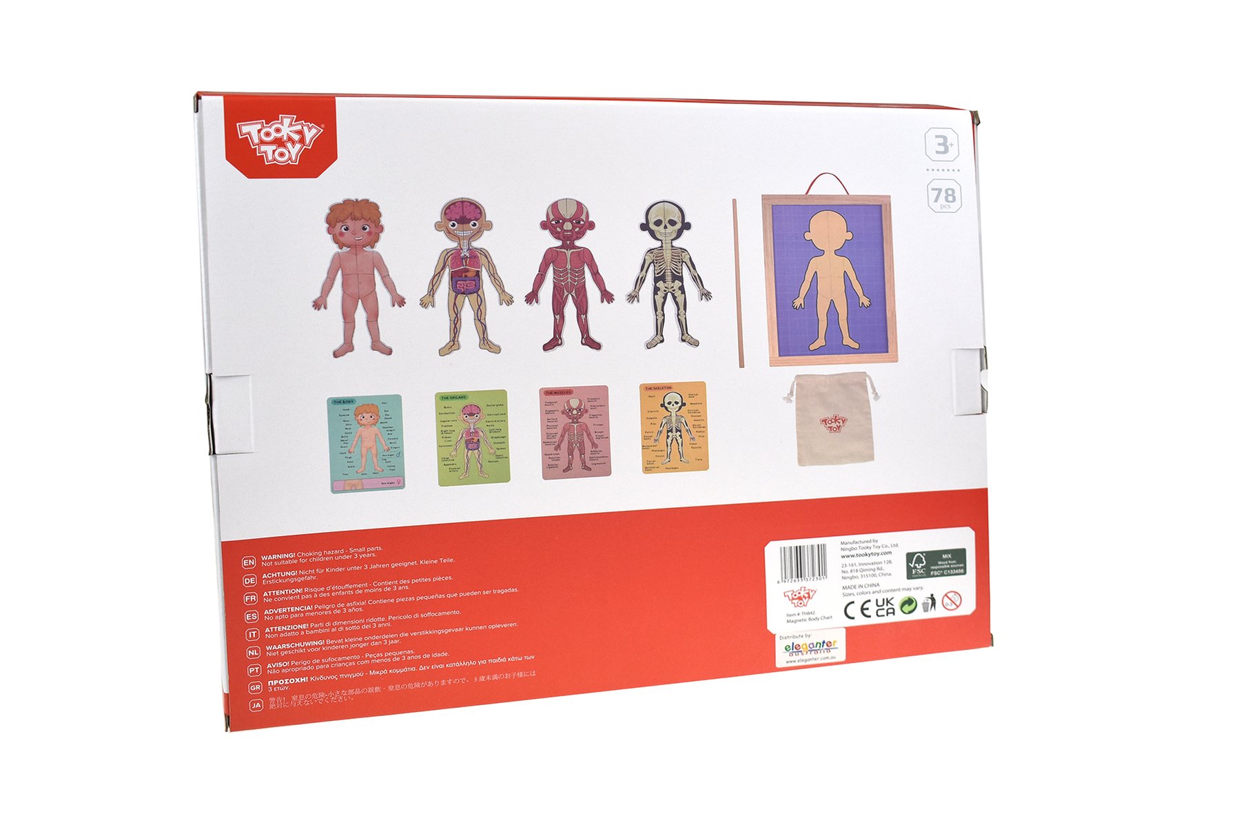 Игрушка Tooky Toy Доктор (инструменты) - фото 6