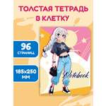 Блокнот Проф-Пресс в клетку А4. My big notebook 48 лист.