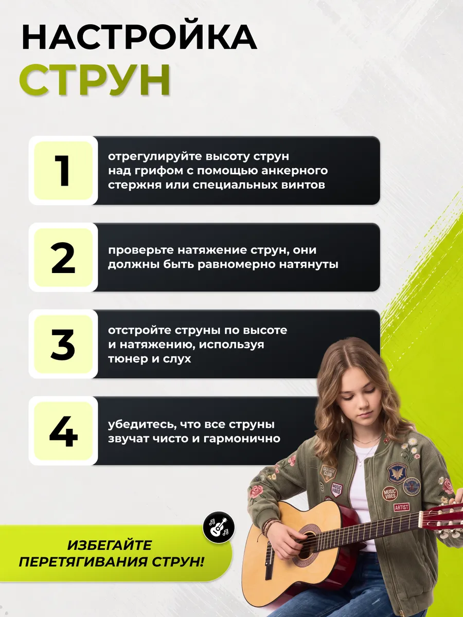 Игрушка музыкальная DaVinci гитара - фото 9