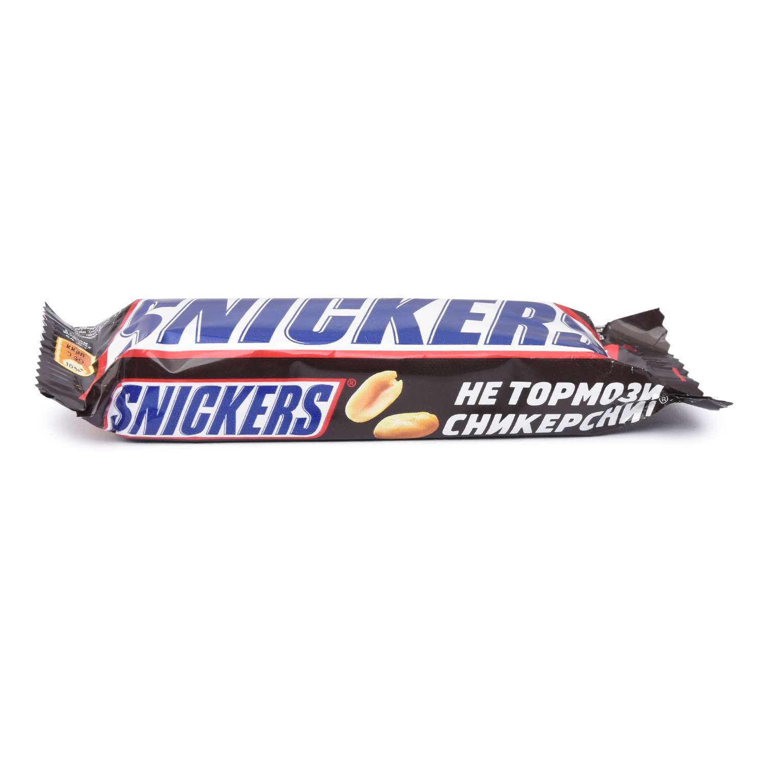 Шоколадный батончик SNICKERS 50.5г РОС - фото 3