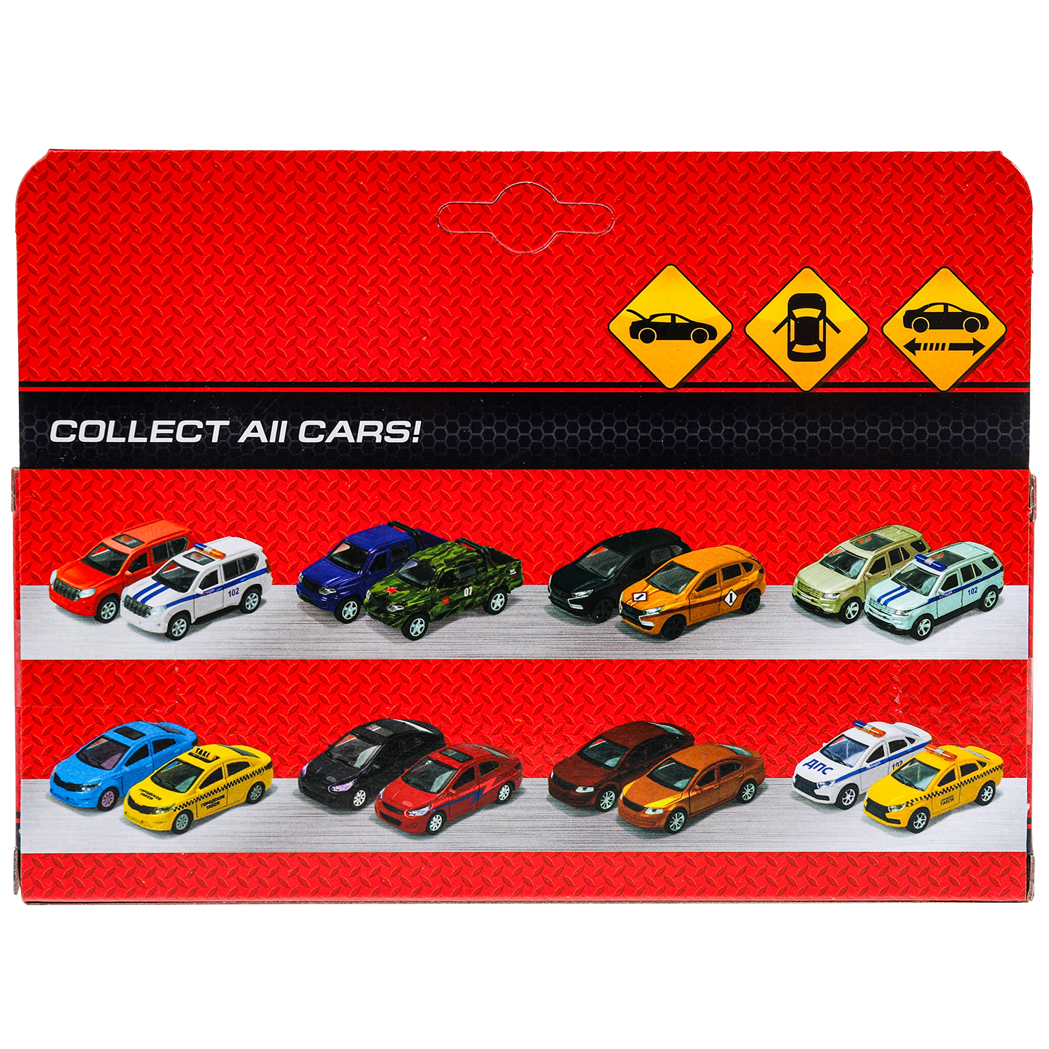 Автомобиль Huada Toys Mercedes Benz 384397 - фото 12