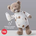 Мягкая игрушка Happy Baby мишка Коричневый 54 см