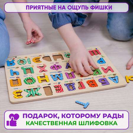 Пазл Alatoys Детские деревянные деревянный в ассортименте