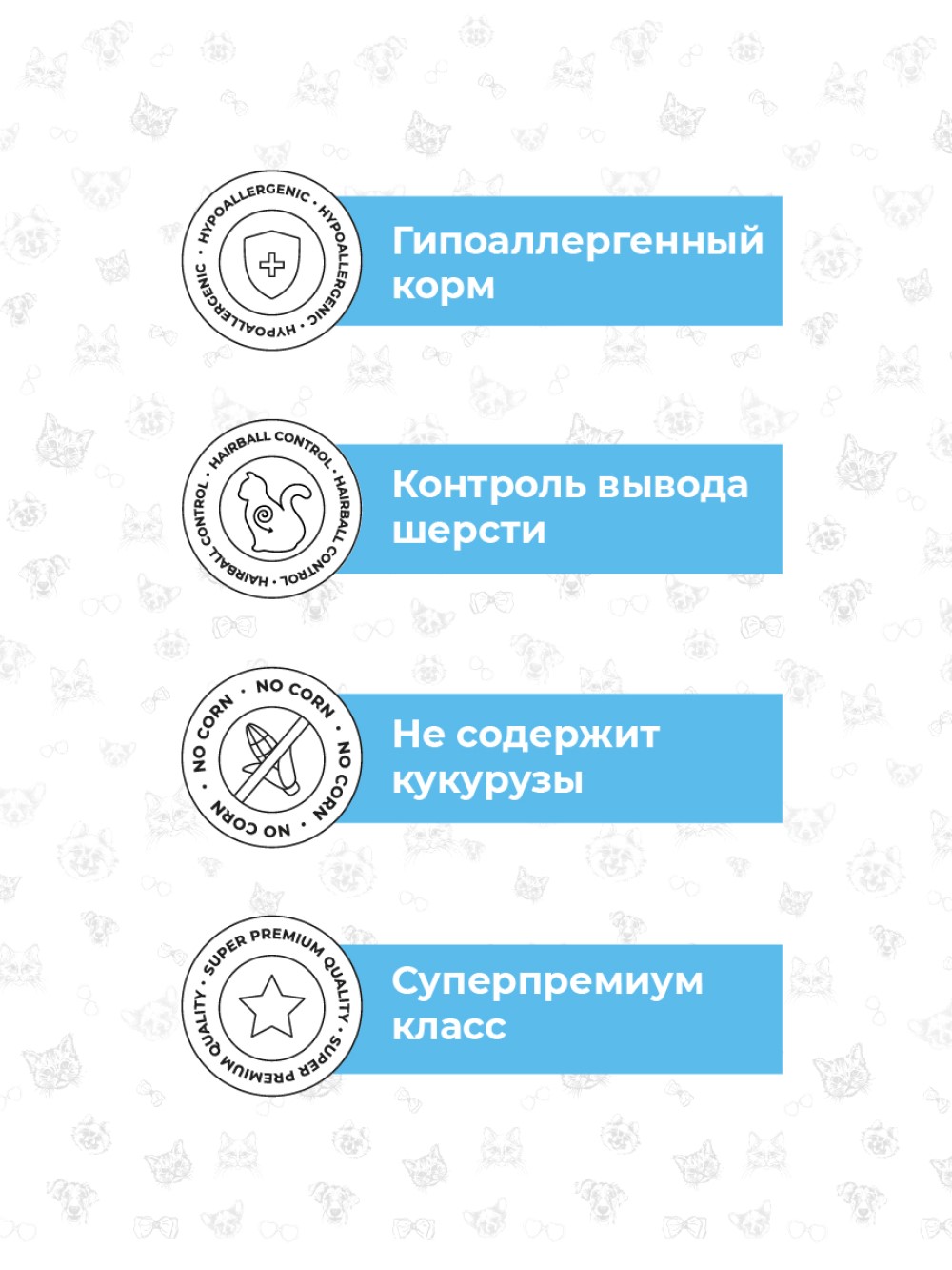 Корм сухой для кошек Best Dinner эдалт с ягненком и голубикой 1.5 кг - фото 3