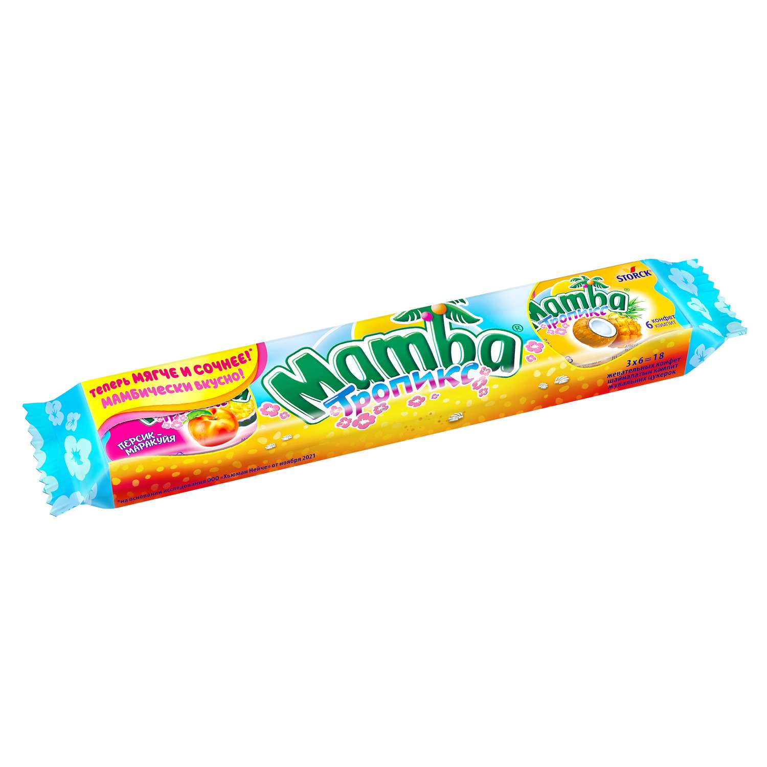 Жевательные конфеты MAMBA тропикс 79.5г - фото 1